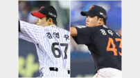 “우리 각자 위치서 잘하자!” LG 김영우 vs 한화 정우주, KS서 붙은 ‘평균 150㎞’ 파이어볼러 루키