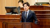 남양주시의회 김상수 의원, 시정질문 ‘시민불편 해소’