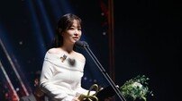 박보영, ‘대중문화예술상‘ 국무총리 표창 수상…“좋은 배우 되겠다”
