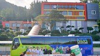 롯데웰푸드 ‘닥터자일리톨버스’, 200km 뱃길 달려 울릉도 찾아