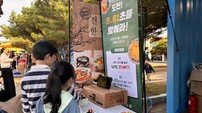 ‘케이-푸드 한류의 장’…전남 김밥페스티벌 성료