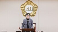 인천 부평구의회, 체육시설·환경지원 등 10월 임시회 주요 안건 가결