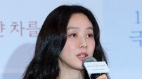 ‘하얀 차’ 정려원 “첫 촬영부터 울부짖는 신…감독님이 기강 잡는 줄”