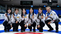 BYN블랙야크그룹 후원 한국 여자 컬링 대표팀, 범대륙선수권 동메달