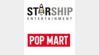 ‘아이브 라부부’ 나올까? 스타쉽X팝마트 IP 합작 LOI 체결