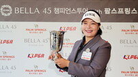 [KLPGA 챔피언스투어] ‘상금왕’ 최혜정, 2개 대회 연속 우승·시즌 3승 달성