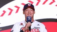 ‘1R 김주오 2억5000만원’ 두산, 2026년 신인 11명 전원 계약
