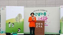 이천시 야외 팝업도서관, 개막 2주 만에 1만 명…“성과 뒤 숨은 한계”
