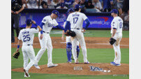 ‘오타니도 사람이었다’ 6시간 39분 혈투→첫 피홈런-4실점 붕괴