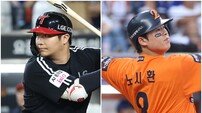 이제는 포스트 최정-박병호 시대…고명준-김영웅 이어 KS 수놓는 노시환-문보경, 거포가 큰다