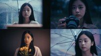신예 윤채빈, 김나영 ‘마지막 약속’ MV 여주로 눈도장