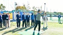 경산시, ‘제7회 경산시장배 파크골프대회’ 성황리에 개최