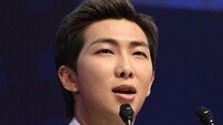 BTS RM, “팬덤 아미가 국경을 넘었다”…APEC CEO 서밋 기조연설