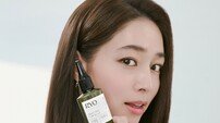 아모레퍼시픽 ‘려’, 새 모델로 배우 이민정 발탁