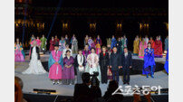 경북·경주시, ‘APEC 2025 한복패션쇼’ 개최
