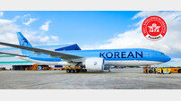 대한항공, IATA ‘의약품 항공 운송 품질인증(CEIV Pharma)’ 재인증