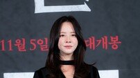 ‘구원자’ 송지효 “‘런닝맨’ 가장 친숙, 이미지 굳혀진 것도 사실”