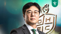대전하나, 황선홍 감독과 재계약 체결…“K리그1-ACL 우승을 꾸준히 노리는 팀 만들겠다”