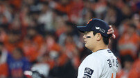 와이스가 7.2이닝 던지면 뭐하나…한화 ‘악몽의 9회’ 필승조, 김서현·박상원 모두 무너졌다