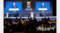 경북도, APEC 글로벌 CEO 환영 만찬 개최…“경북에서 세계로 혁신의 길 연다”
