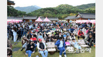김밥축제로 하나된 김천, ‘15만명’ 다녀가며 대성황 속 마무리