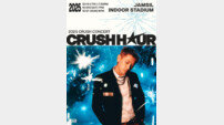 크러쉬, 12월 콘서트 개최…11월 4일 선예매