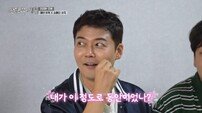 전현무, 동안 인정? 이정은 “30대 후반 아니냐” 깜놀 (전현무계획3)[TV종합]