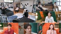투모로우바이투게더 수빈 “연상 여자친구가 능력자? 주눅 들 것 같아”