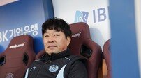 [SD 수원 인터뷰] ‘후반 추가시간 기적’에 승점 1 수확한 김병수 대구 감독, “출전할 수 없는 몸상태의 세징야, 믿음을 가졌다”