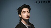 방탄소년단 정국, ‘GOLDEN’ K팝 솔로 판매량 천만 시대 열다