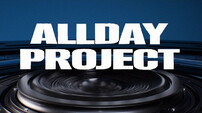 ALLDAY PROJECT, 11월 17일 컴백 확정