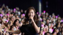 권유리, 방콕서 세 번째 팬미팅 투어 …‘유리버스’ 스타트
