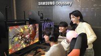 삼성, ‘메이플 아지트’서 게이밍 모니터 체험존 운영