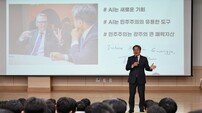 강기정 광주시장, 폴리텍대학 찾아 “인재가 힘” 응원