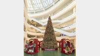 경방 타임스퀘어, 초대형 크리스마스 트리 공개