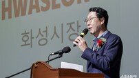 정명근 화성시장 “베트남 근로자 정착 지원에 최선 다할 것”