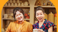 이수지X정이랑, 다방 차린다…‘자매다방’ 공개