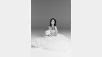 ‘11월 결혼’ 함은정, 웨딩 화보 공개