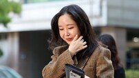 민희진, 엘박스→핫게로 이어진 ‘직장내 괴롭힘 단톡방’ 전모