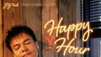 박진영, 오늘(5일) 신곡 ‘Happy Hour (퇴근길) (With 권진아)’ 발매