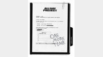 올데이 프로젝트, 싱글 ‘ONE MORE TIME’ 티징 콘텐츠 공개