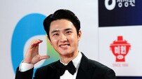 도경수, 블리츠웨이와 전속계약 “전폭 지원” [공식]