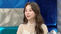 안소희 고백 “원더걸스 당시 ‘만두’ 별명 싫었다” (라스)