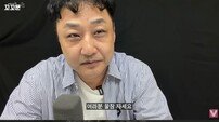 ‘시대를 앞서간 개그맨’ 김수용, 무감정 낭독 수면 ASMR ‘꼬꼬문’ 화제