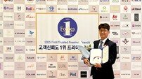 ESL 시장 이끈다, 솔루엠 ‘뉴튼’ 포브스 인증 고객 신뢰도 1위