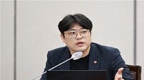 반선호 의원, 부산시 공유재산 행정에 일침… “시, 공유재산 행정 불투명”
