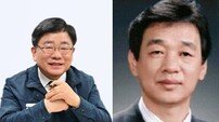 부산 서구청장 공천 경쟁 ‘점화’… 현역 vs 차기주자 갈등 본격화