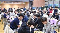 문경시, 제18회 문경새재배 전국 바둑대회 개최