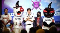 “다자하오. 안녕하세요. 곤방와” 대만·일본 라쿠텐과 교류전 앞둔 KT, 타오위안서 한국야구 전파 나선다