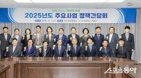 인천 계양구, 당‧정 정책간담회서 주요 현안사업 추진 협력 강화